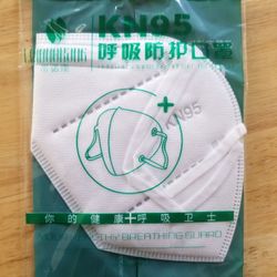 KN 95 Masks (Brand New)  !!!