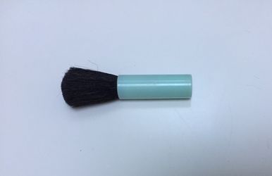 New Makeup Brush