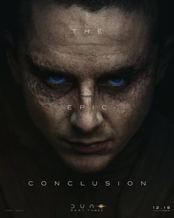 D3 tix (IMAX w/Laser) 12/17