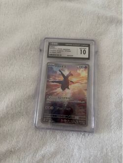 Latios Japanese Art Rare Holo Pokemon Card