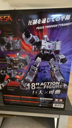 Transformers Toys Alliance Megatron MAS-02 Mega Action Series 18' Figure Light-up
