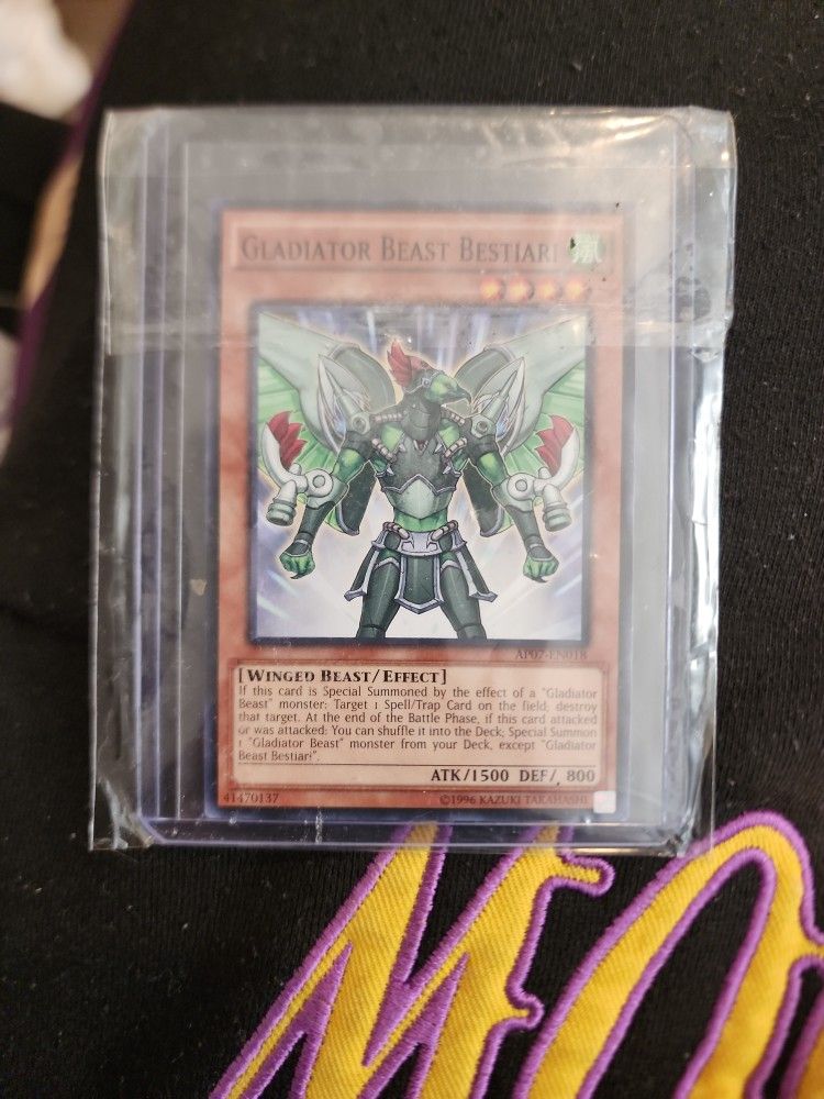 Gladiator Beast Bestiari
