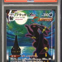 scarlet and violet japanese pokemon cards Pokémon TCG Japan: Scarlet & Violet White Flare Booster (1 Pack of 7 C –  Showcase USA main image 1