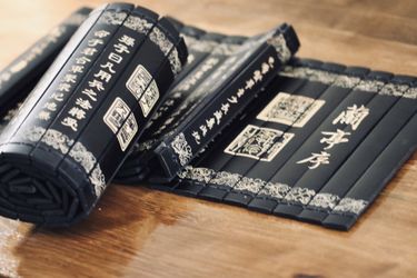 Classical Bamboo Scroll Carved Chinese ( 2 Volumes)