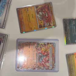 Pokémon Cards
