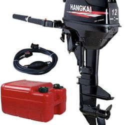 12 HP Outboard Motor - NEW