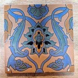 💥💥 Talavera Tiles High Relief 4x4 $5 Each 💥💥