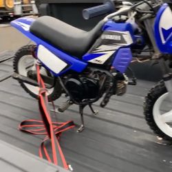Yamaha PW50