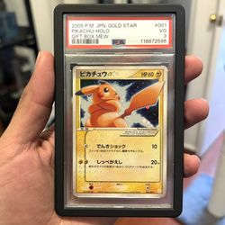 Pikachu Japanese PSA 3