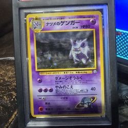 Psa 9 Sabrina's Gengar Japanese 