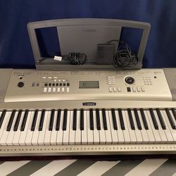 Yamaha YPG-235 Portable Piano