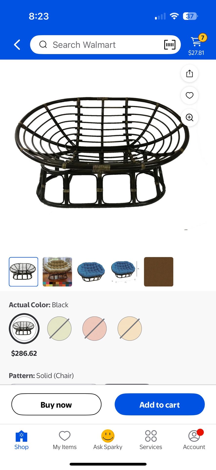 Papasan Chair FRAME ONLY
