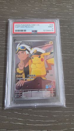 Pokemon Captain Pikachu psa 9