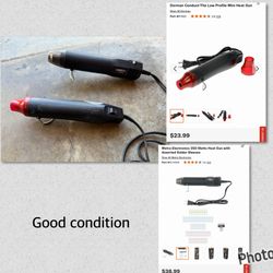 Heat guns