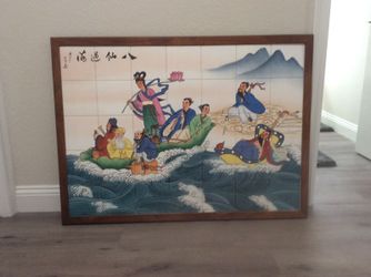 Oriental/Asian tile framed picture
