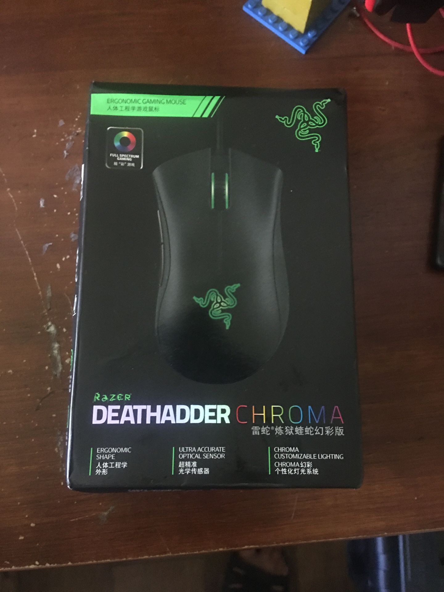 Razer mouse PRICE IS NEGOTIABLE