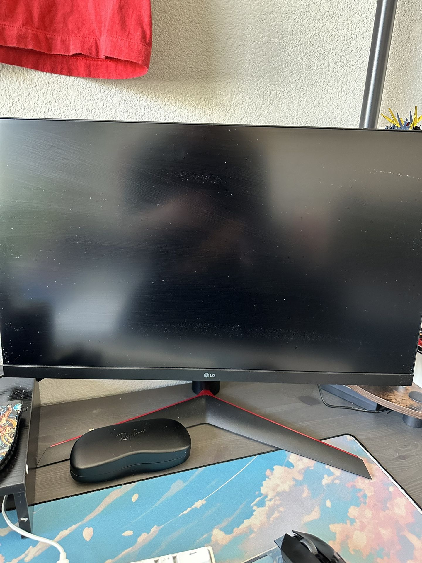 LG 27 inch 144hz monitor