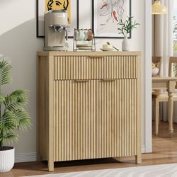 Laintene Sideboard Storage Cabinet with Adjustable Shelf and Drawer