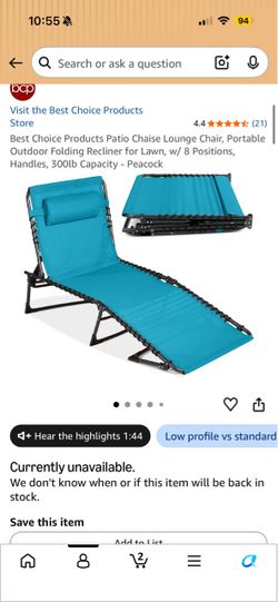 Patio Chase Lounge Chair
