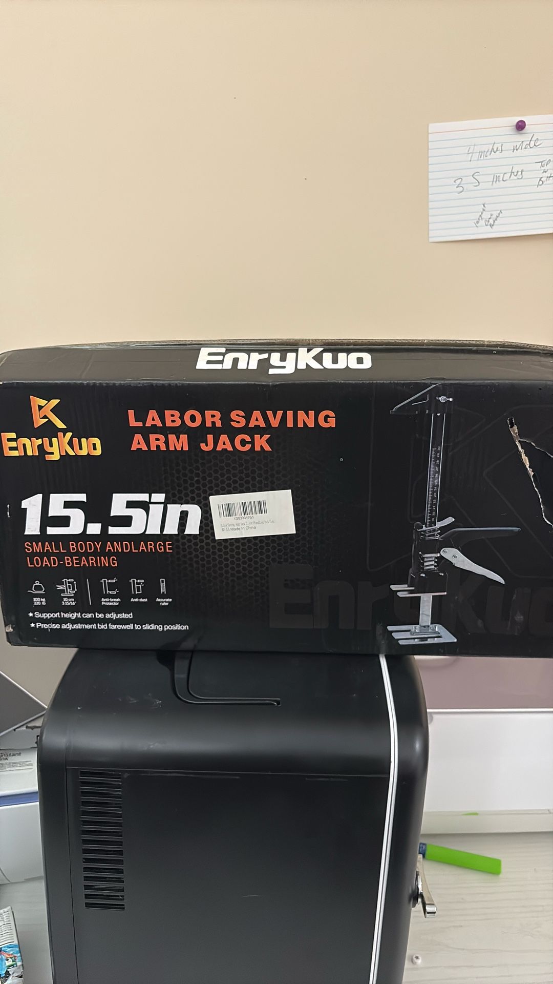 Enrykuo Arm Jack