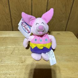 Disney Store Winnie The Pooh Easter Egg Piglet Mini Bean Bag Plush 8” NEW VTG