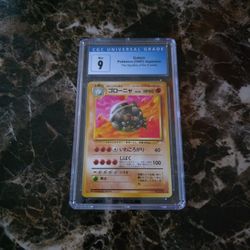 Pokemon Card