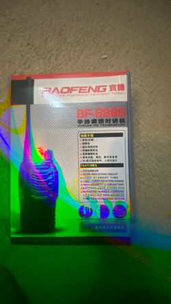 Baofeng Walkie Talkie