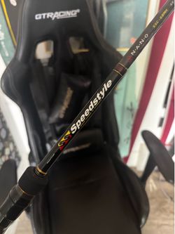 Majorcraft Speedstyle Baitcaster Rod JDM Carbon bass rod