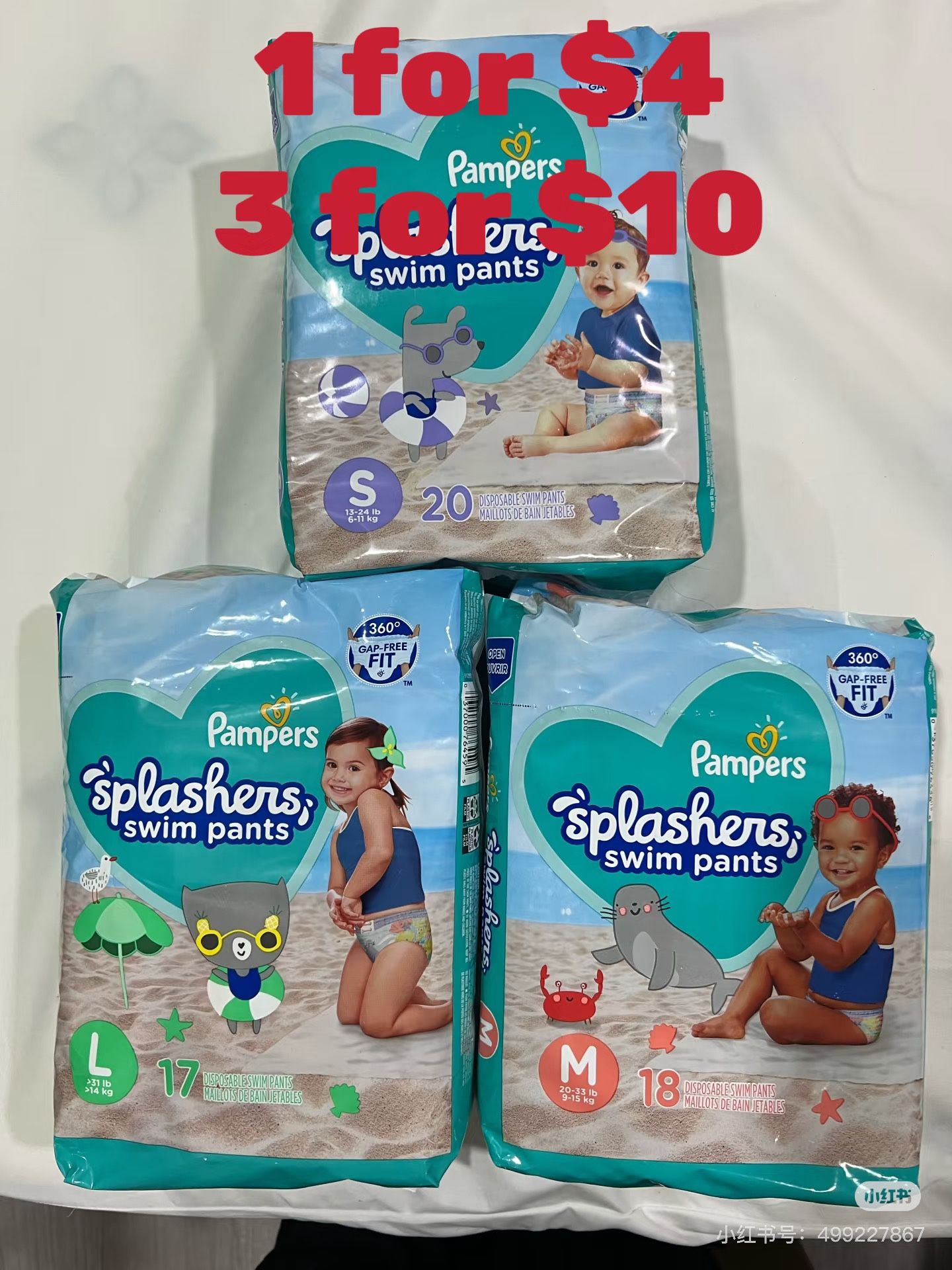 Pampers Swim Pants