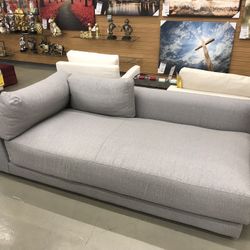 Sleek Modern Chaise Lounge