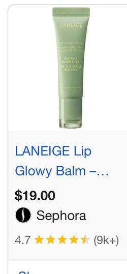 Laneige glowy balm