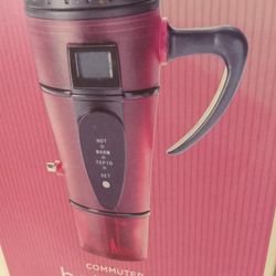 New Travel Coffee Cup Plugs In 