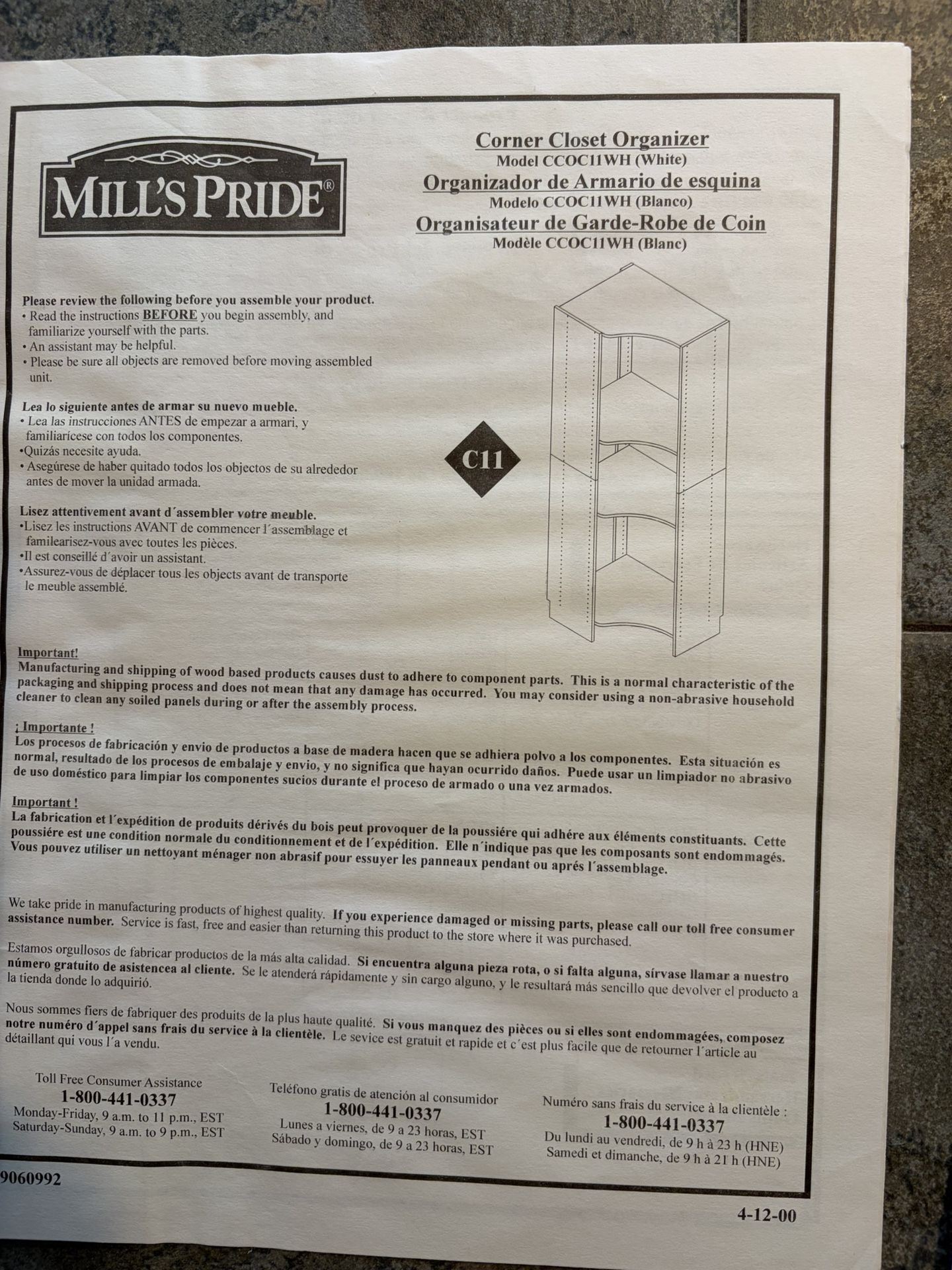 Closet Organizer Mills Pride