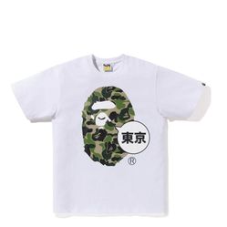 Bape Tokyo Big Ape Head City Tee 