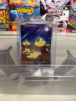 Helioptile Japanese Pokémon Card Holo