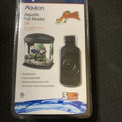 New Aquatic Heater