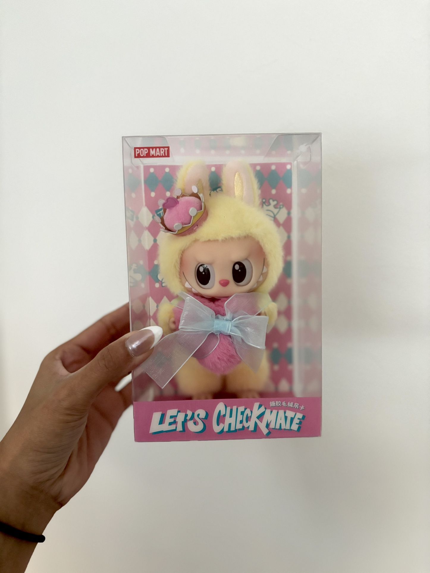 Checkmate Queen Labubu - Authentic Pop Mart