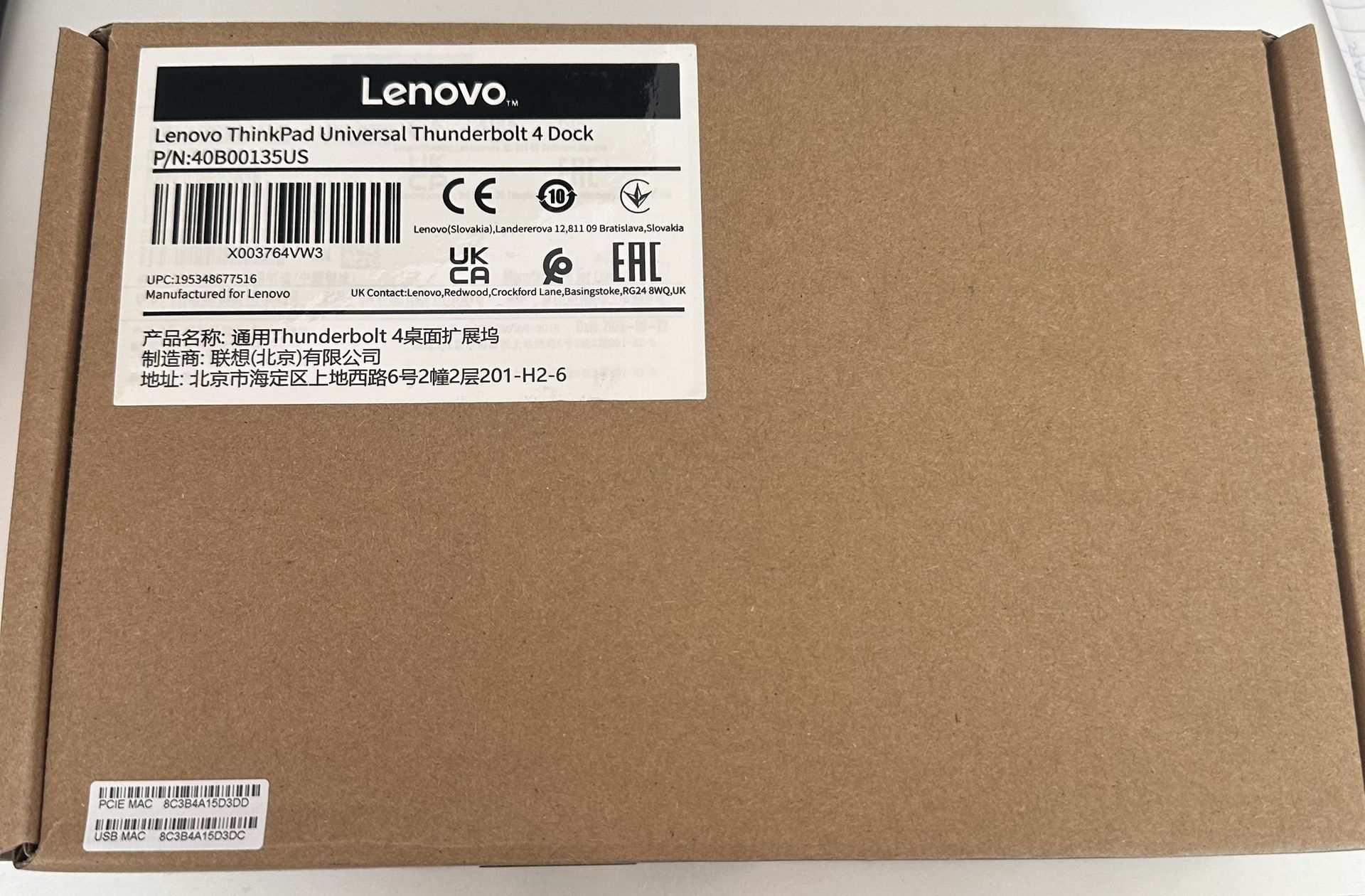 Lenovo ThinkPad Universal Thunderbolt 4 Dock