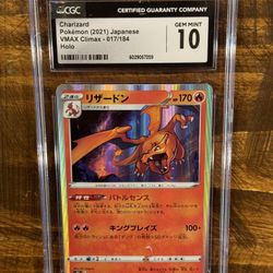 CGC Gem Mint 10 Charizard Holo