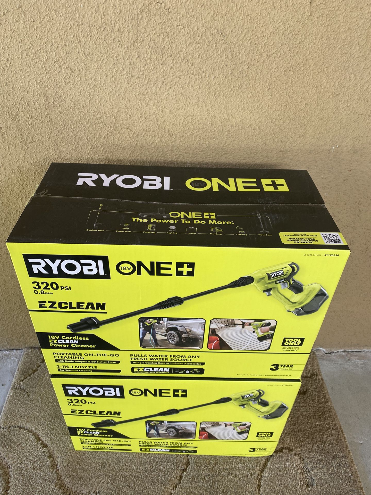 RYOBI