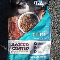 Nulo pet food for cats
