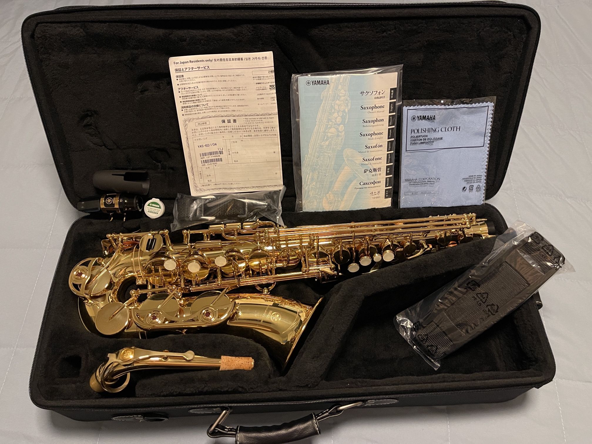 Professional Yamaha Alto Saxophone YAS-62III Third Generation.