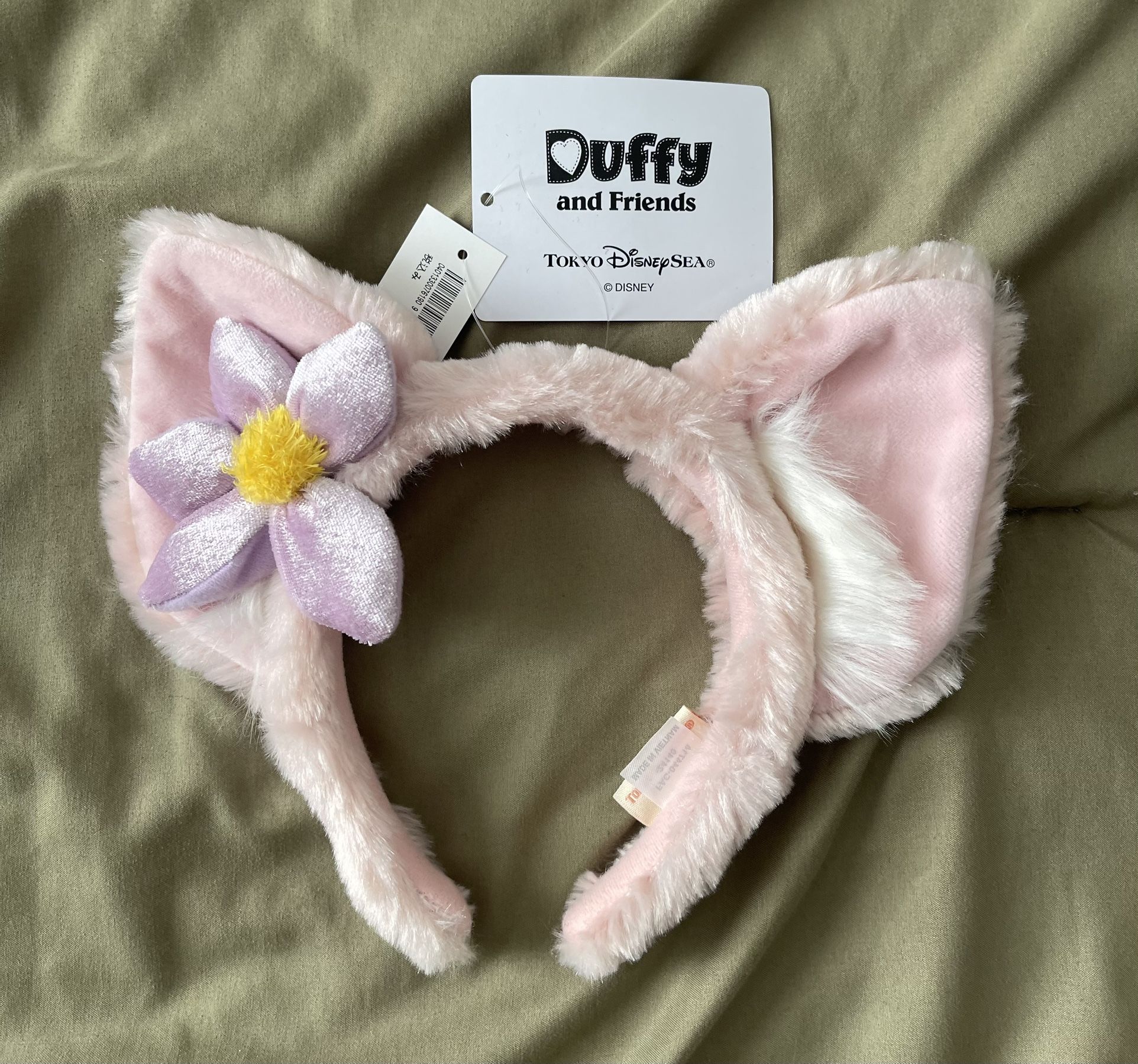 DISNEY EARS *JAPAN EXCLUSIVE* LINA BELL