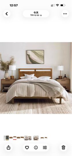 Farmhouse Brown Queen Double Panel Headboard