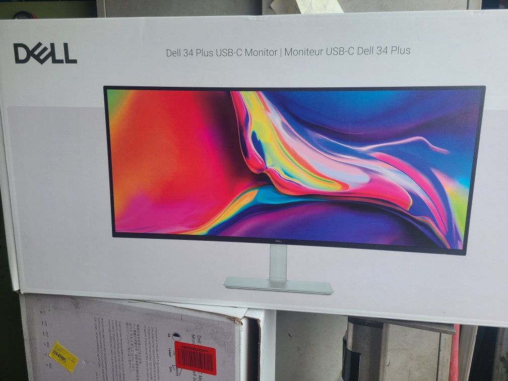                  Dell Curved Monitor