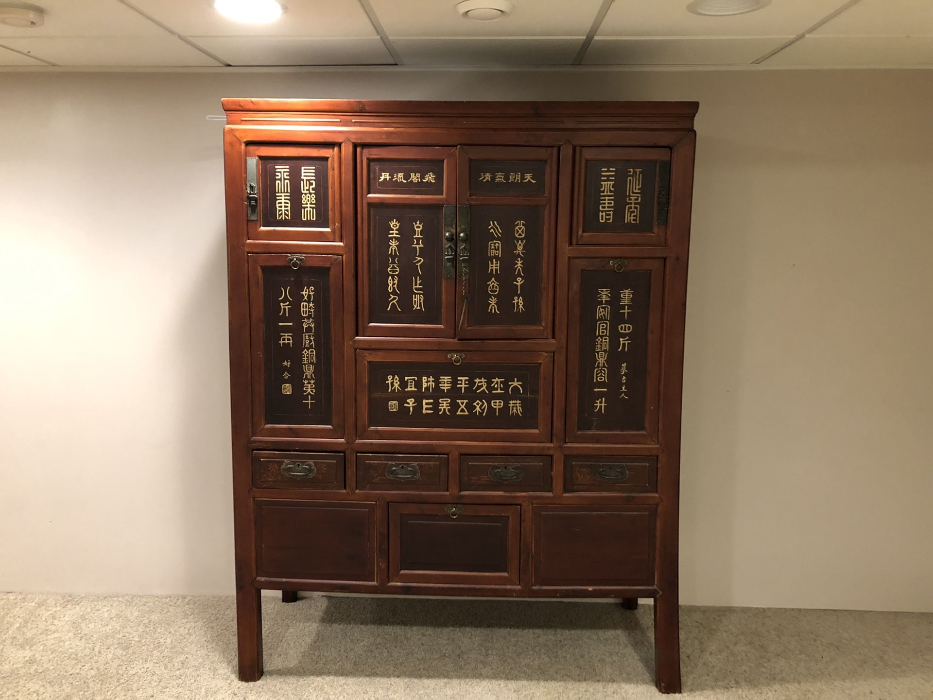 Asian armoire Antique