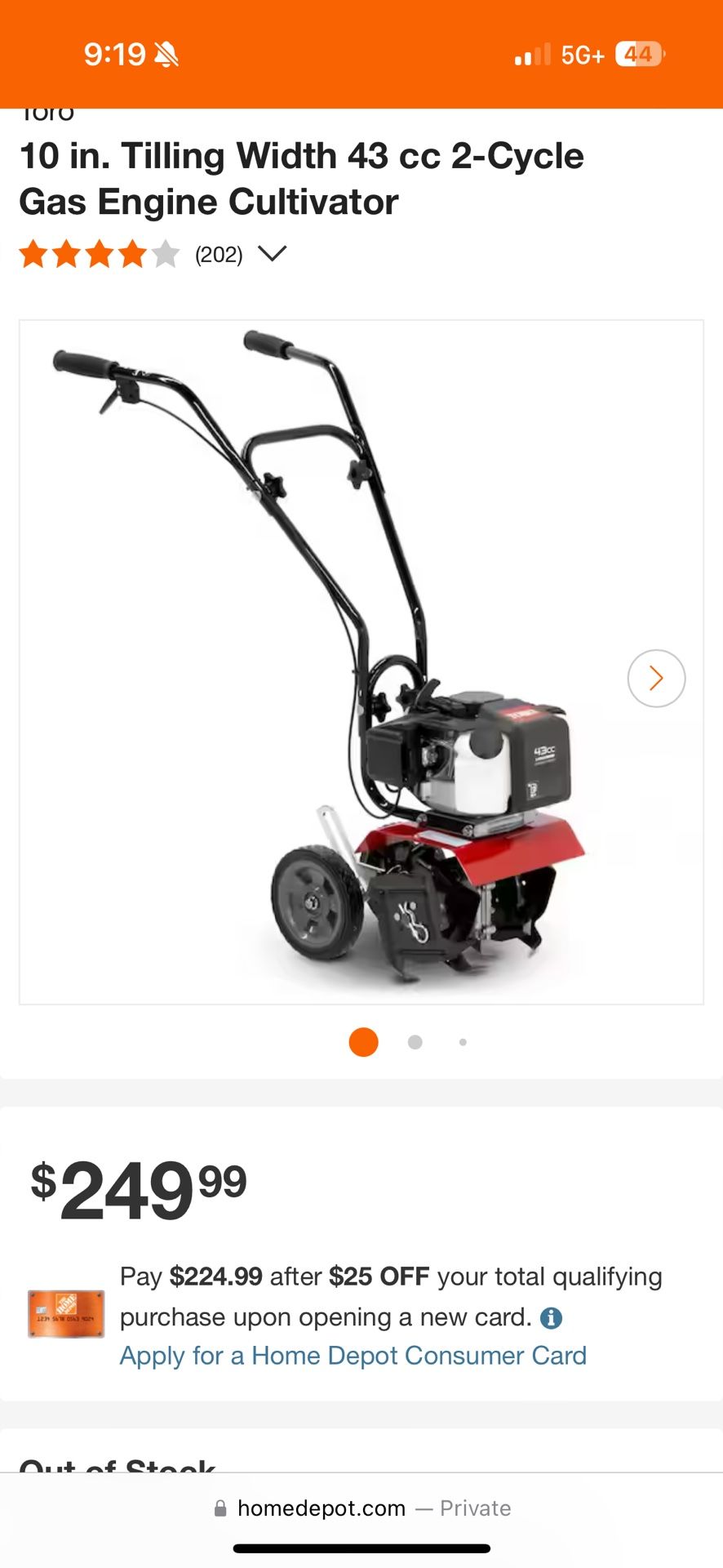 Cultivator