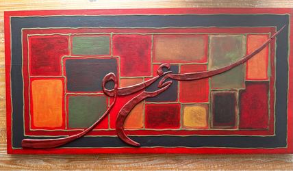Original handmade acrylic on wood