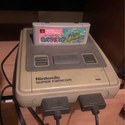 Super Nintendo From Japan Plus Games