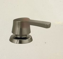 Delta soap dispenser